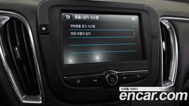 Chevrolet Malibu 2016 thumb 4