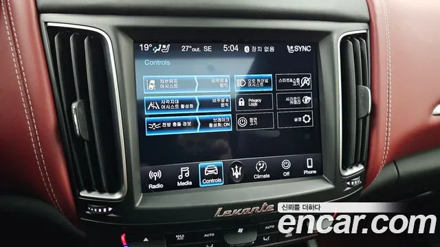 Maserati Levante 2019 thumb 5