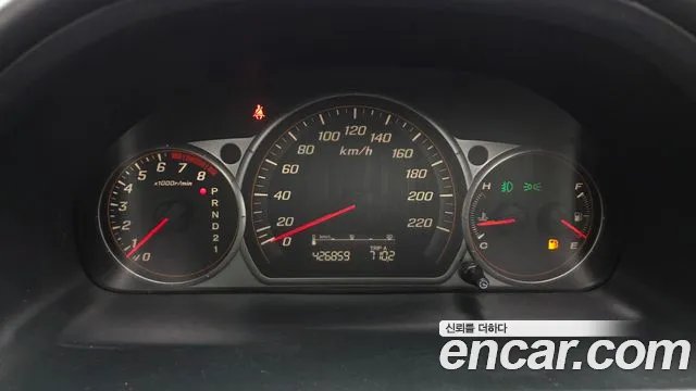 Honda CR-V 2006 thumb 12