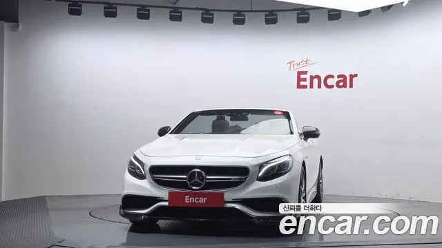Mercedes-Benz S-Class 2017 thumb 6