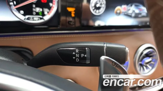 Mercedes-Benz S-Class 2017 thumb 11