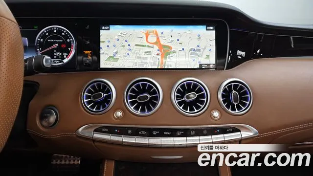 Mercedes-Benz S-Class 2017 thumb 8