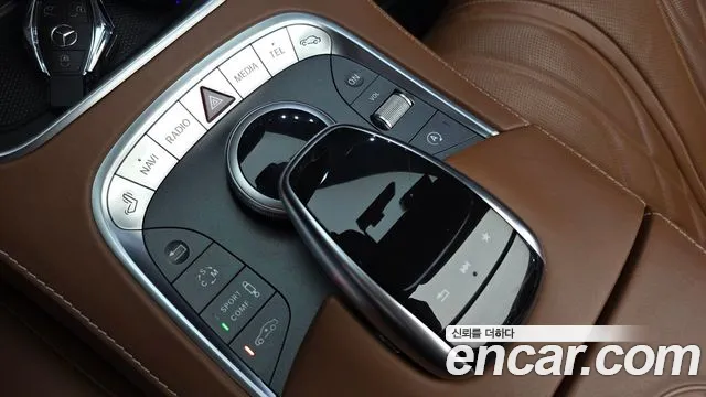 Mercedes-Benz S-Class 2017 thumb 9
