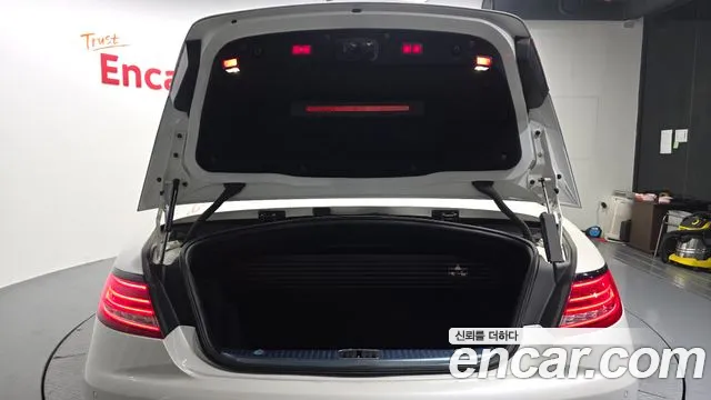 Mercedes-Benz S-Class 2017 thumb 3