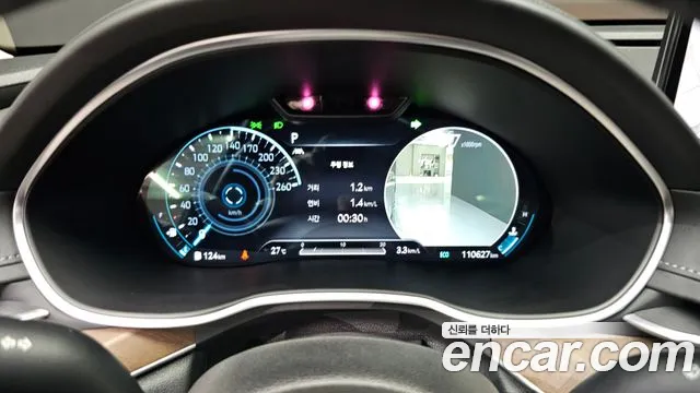 Genesis G80 2020 thumb 11