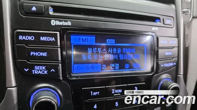 Hyundai Sonata 2012 thumb 3