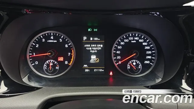 Kia K5 2023 thumb 7