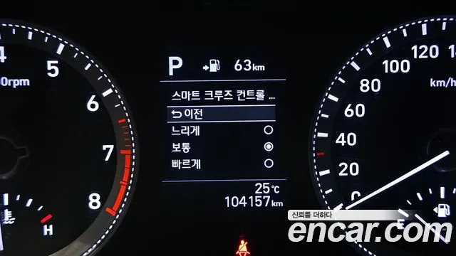 Hyundai Grandeur 2017 thumb 4