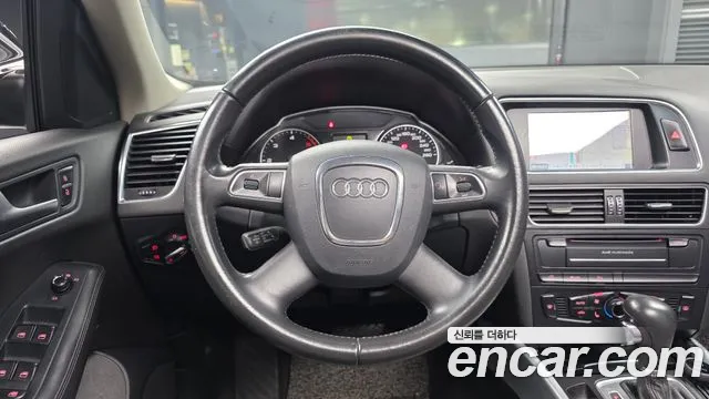Audi Q5 2012 thumb 12
