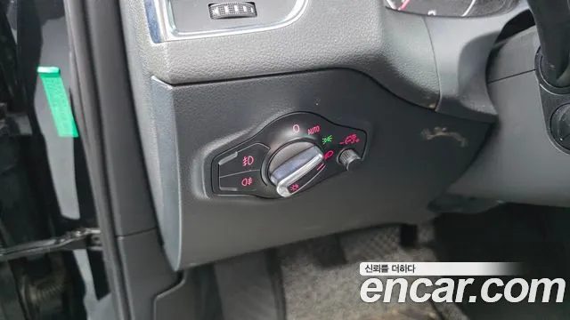 Audi Q5 2012 thumb 5