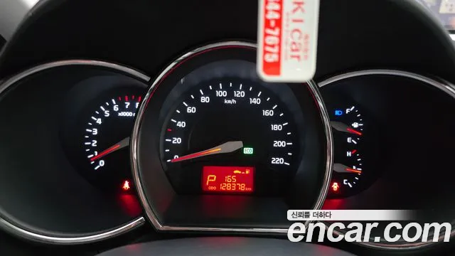 Kia Pride 2014 thumb 9