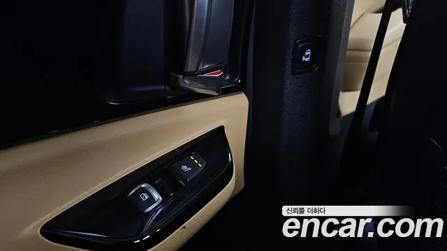 Kia Carnival 2021 thumb 2