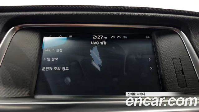 Kia K5 2018 thumb 2