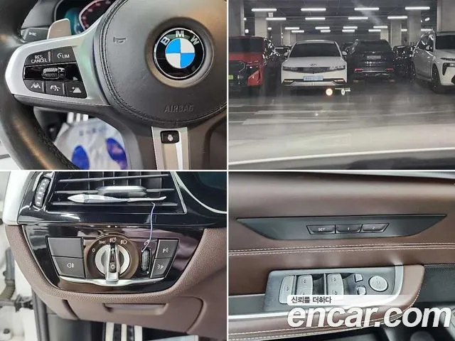BMW 6 серии Gran Turismo 2019 thumb 2