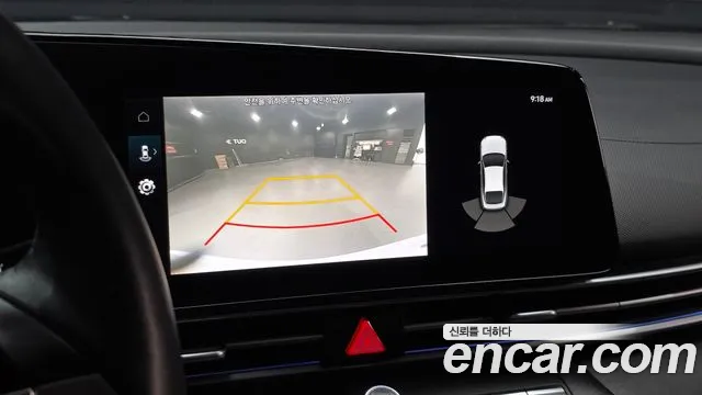 Hyundai Elantra 2020 thumb 5