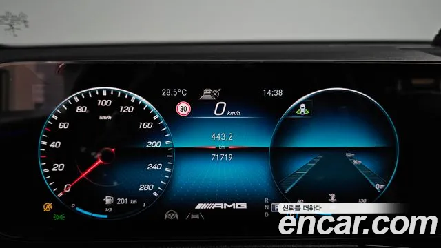 Mercedes-Benz GLB 2021 thumb 12