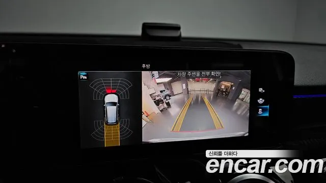 Mercedes-Benz GLB 2021 thumb 9
