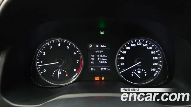 Hyundai Elantra 2018 thumb 11