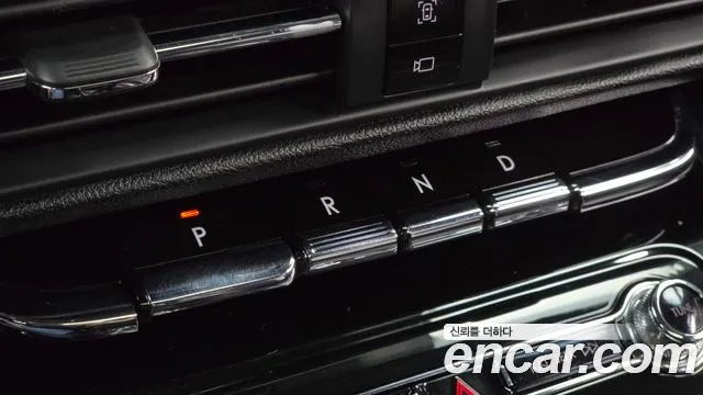 Lincoln Corsair 2020 thumb 5