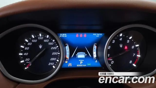 Maserati Ghibli 2019 thumb 12