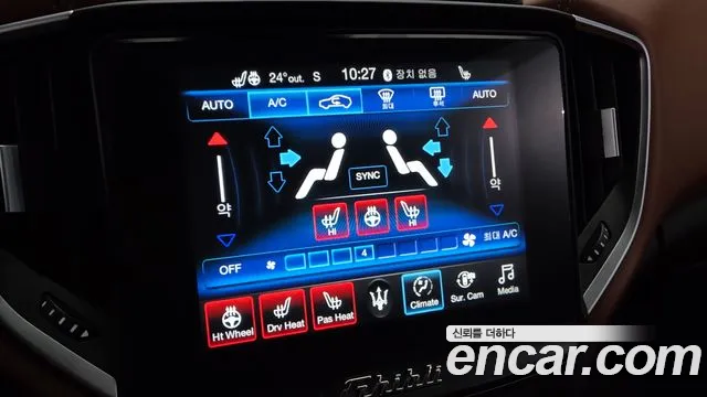 Maserati Ghibli 2019 thumb 8
