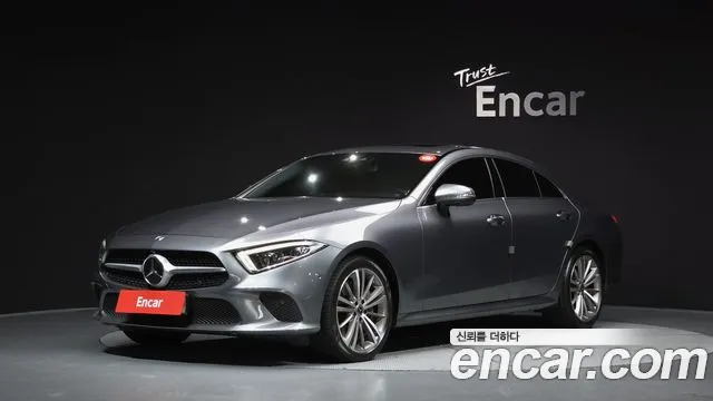 Mercedes-Benz CLS 2019 thumb 10
