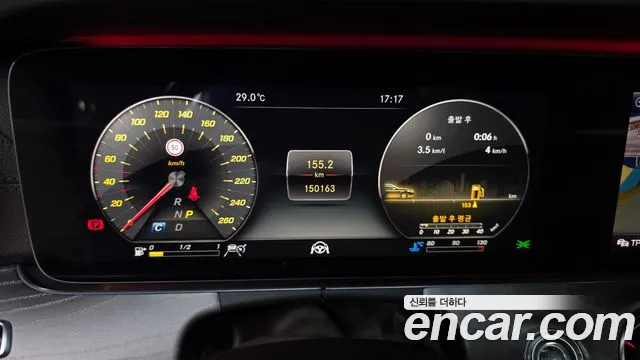 Mercedes-Benz CLS 2019 thumb 8