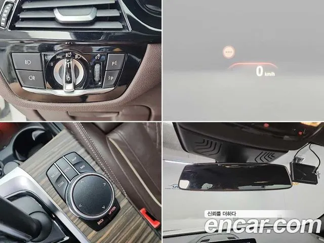 BMW 5 серии 2017 thumb 9
