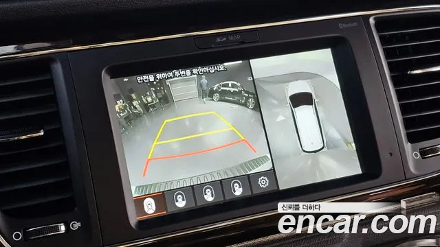 Kia Carnival 2020 thumb 7
