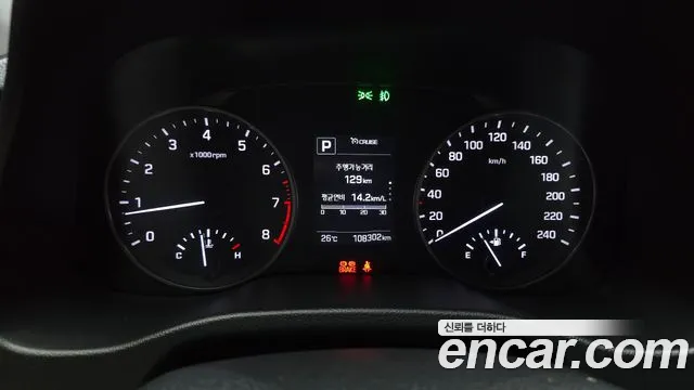 Hyundai Avante 2017 thumb 12