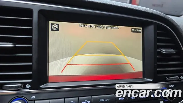 Hyundai Avante 2017 thumb 10