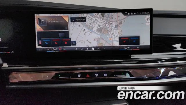 BMW 7 серии 2025 thumb 10