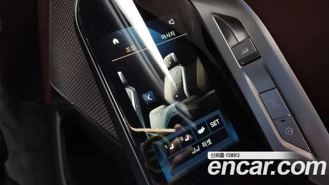 BMW 7 серии 2025 thumb 7