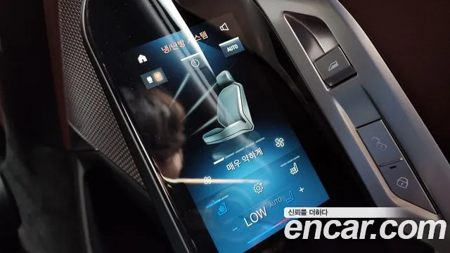 BMW 7 серии 2025 thumb 2