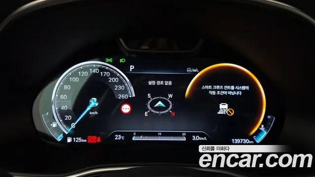 Genesis GV80 2021 thumb 3
