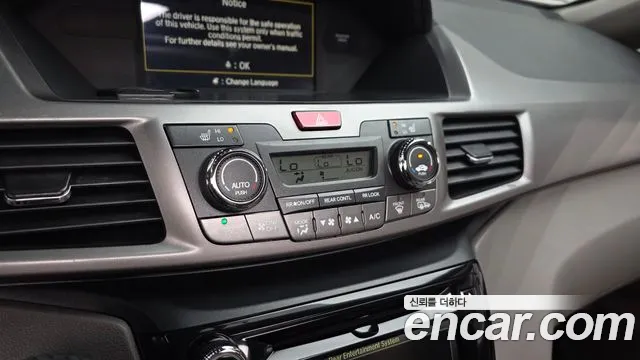 Honda Odyssey 2016 thumb 5