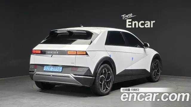 Hyundai Ioniq5 2023 thumb 5