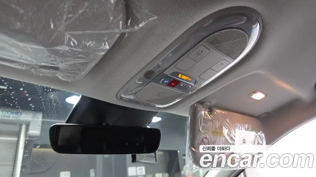 Hyundai Ioniq5 2023 thumb 11