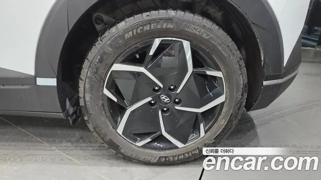 Hyundai Ioniq5 2023 thumb 7