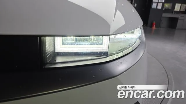 Hyundai Ioniq5 2023 thumb 8