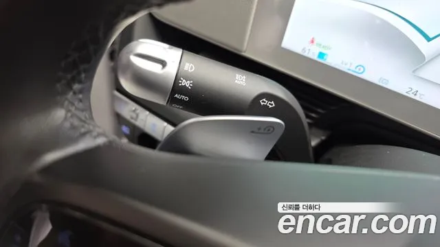 Hyundai Ioniq5 2023 thumb 9
