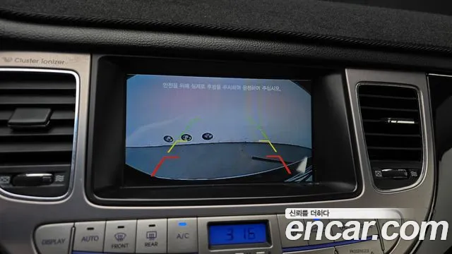 Hyundai Genesis 2011 thumb 6