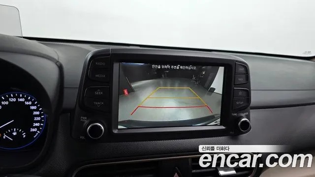 Hyundai Kona 2018 thumb 9