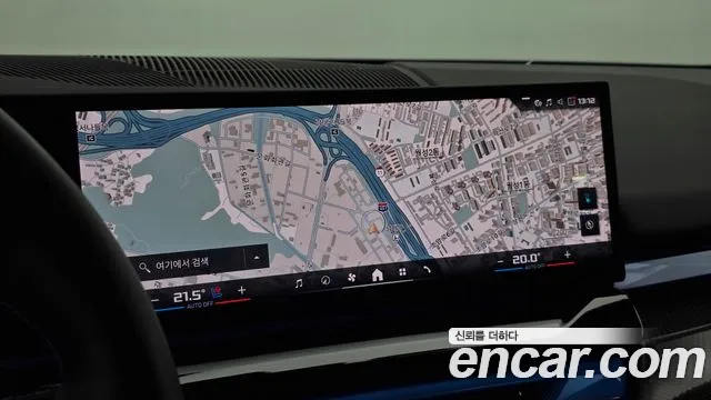 BMW i5 2023 thumb 6