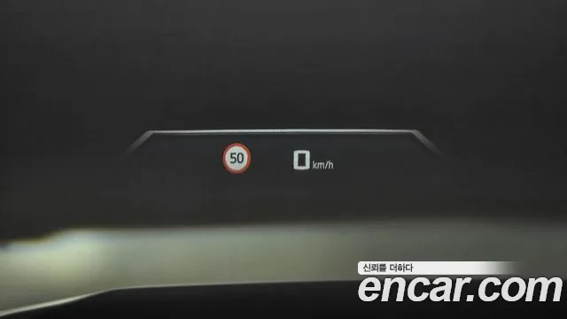 BMW i5 2023 thumb 4