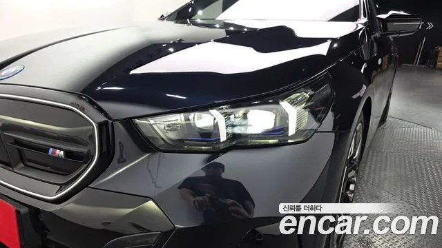 BMW i5 2023 thumb 8