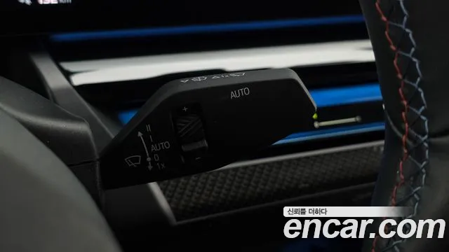 BMW i5 2023 thumb 11