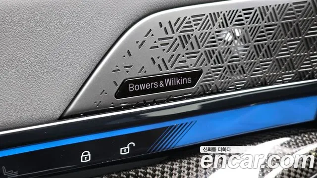 BMW i5 2023 thumb 12