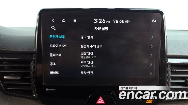 Hyundai Veloster 2020 thumb 12
