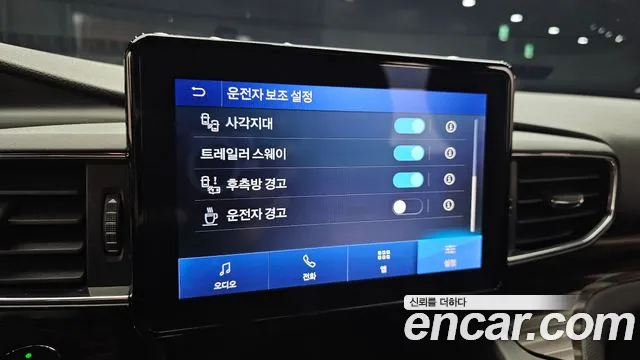 Ford Explorer 2020 thumb 6
